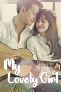 my lovely girl season 1