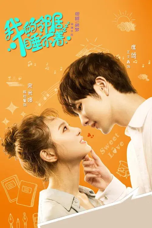 Download My Neighbour Can’t Sleep (Season 1) Dual Audio {Hindi Chinese} Series 720p & 1080p WEB DL 12 my neighbour can t sleep season 1