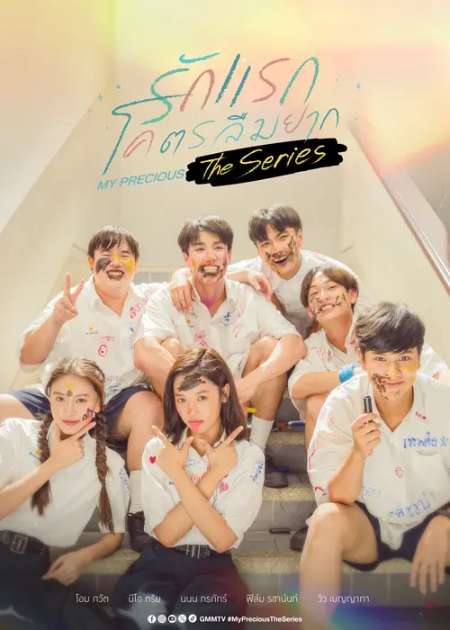 Download My Precious (Season 1) Dual Audio {Hindi ORG Chinese} Series 480p | 720p | 1080p WEB DL 10 my precious season 1