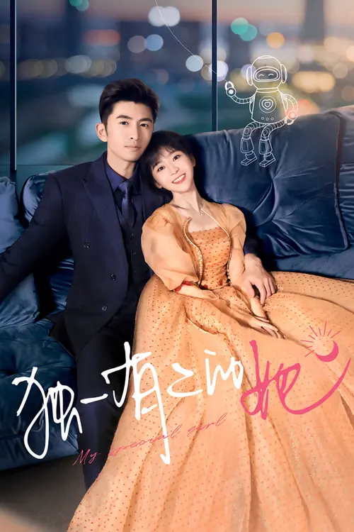 Download My Special Girl (Season 1) Hindi ORG Dubbed C Drama Series 720p & 1080p WEB DL 17 my special girl season 1