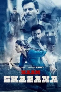 naam shabana 2017