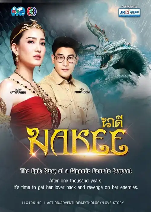 Download Nakee (Season 1) Hindi Dubbed (ORG) Complete Full WEB Series 480p | 720p | 1080p WEB DL 25 nakee season 1
