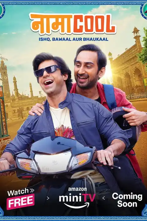 Download Namacool (Season 1) Hindi Complete AMZN WEB Series 480p | 720p | 1080p WEB DL 25 namacool season 1
