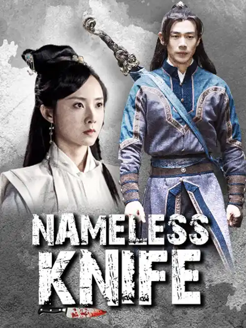 nameless knife 2023