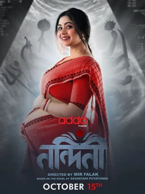 Download Nandini (2023) Season 1 Complete Hindi WEB Series 480p | 720p | 1080p WEB DL 11 nandini 2023