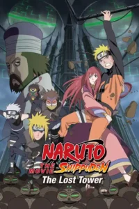 naruto shipp den the lost tower 2010