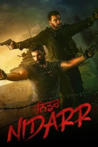 nidarr 2023