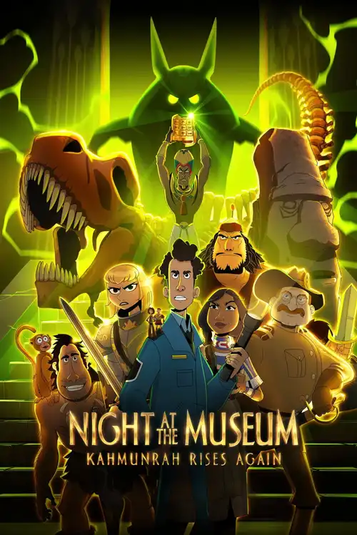 night at the museum kahmunrah rises again 2022