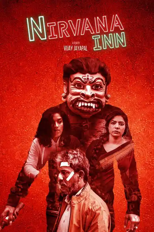 nirvana inn 2019