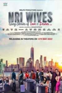 nri wives 2023
