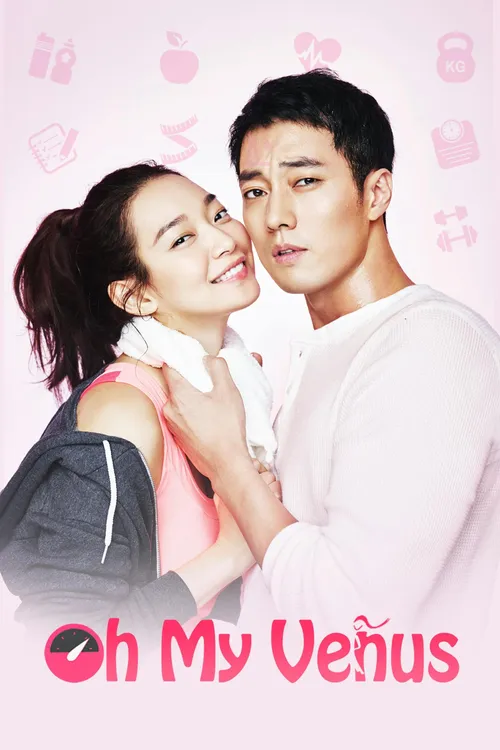 Download Oh My Venus (Season 1 β Complete) Hindi Dubbed (ORG) All Episodes 480p | 720p WEB DL 21 oh my venus season 1