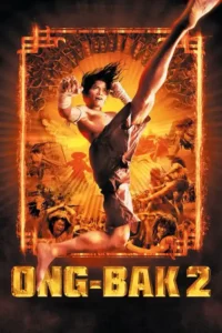 ong bak 2 2008