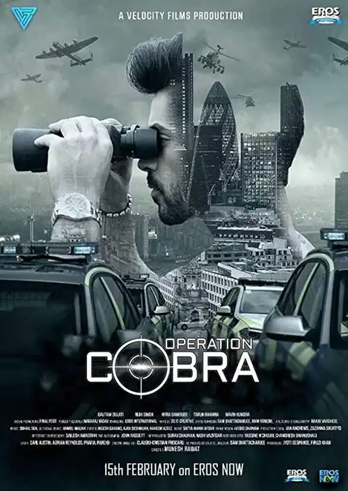 operation cobra 2019