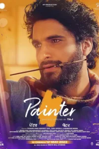 painter 2023