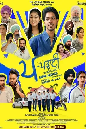 Download Pappa Padhayi (Season 1) Punjabi Complete Web Series 480p | 720p | 1080p WEB DL 19 pappa padhayi season 1