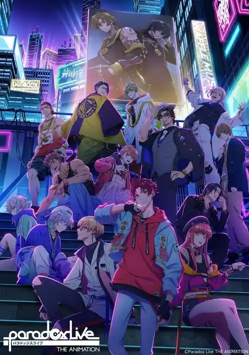 Download Paradox Live the Animation (2023) Season 1 Dual Audio {Hindi Japanese} Anime Series 480p | 720p | 1080p WEB DL 10 paradox live the animation 2023