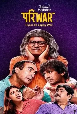 Download Pariwar (Season 1) Hindi Complete DSNP WEB Series 480p | 720p WEB DL 7 pariwar season 1
