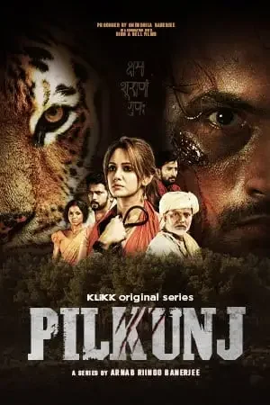 Download Pilkunj (2023) S01 Bengali HDRip Complete WEB Series 480p | 720p | 1080p 12 pilkunj 2023