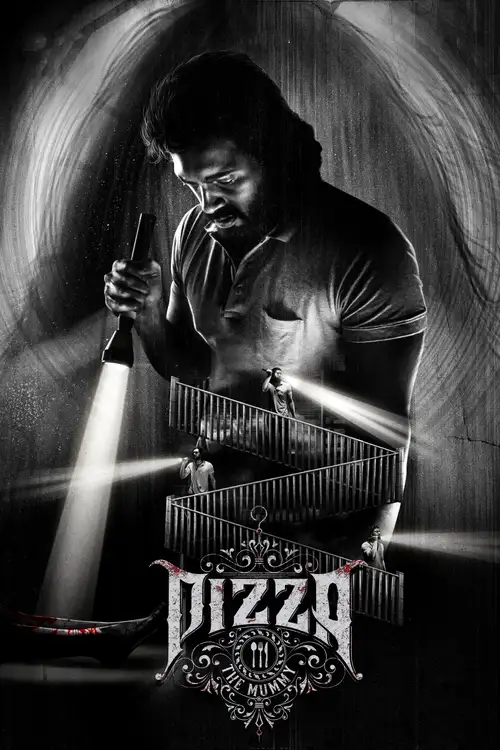 pizza 3 the mummy 2023