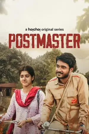 Download Postmaster (Dakghor) (2023) S01 Hindi HDRip Complete WEB Series 480p | 720p | 1080p WEB DL 5 postmaster dakghor 2023