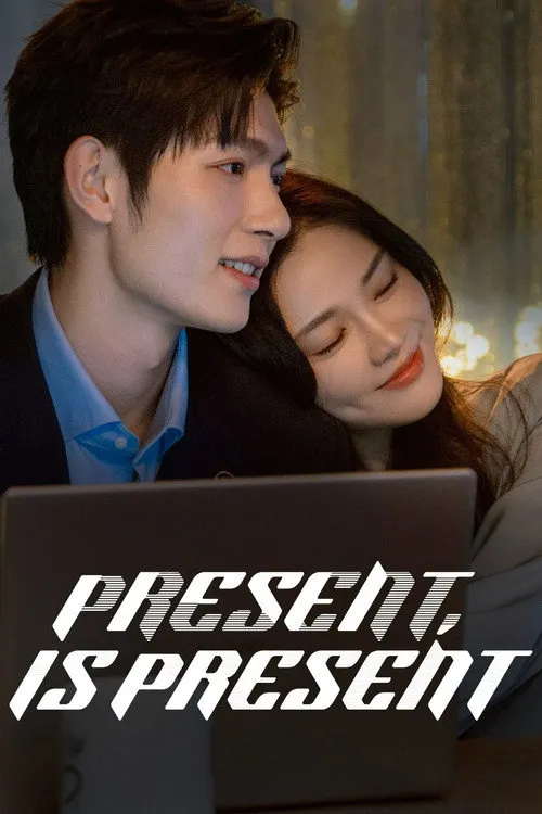 Download Present, Is Present (Season 1) Hindi ORG Dubbed C Drama Series 480p 720p & 1080p WEB DL 17 present is present season 1