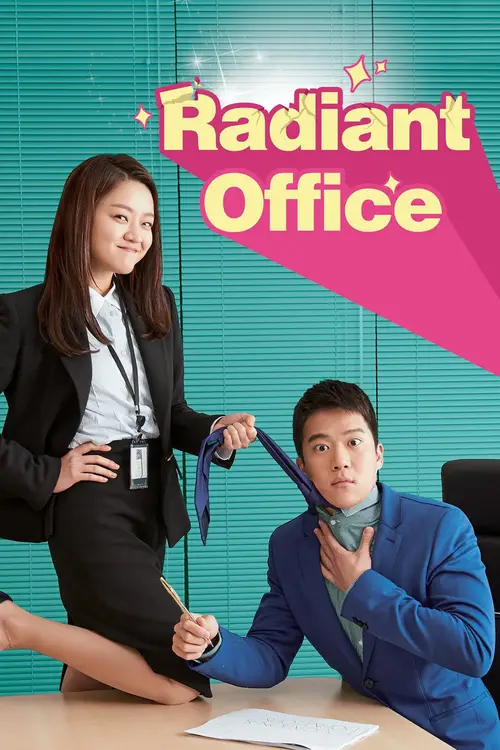 Download Radiant Office (2024) Season 1 Amazon Original – Dual Audio {Hindi Korean} WEB Series 720p & 1080p WEB DL 6 radiant office 2024