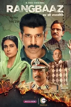 Download Rangbaaz: Darr Ki Rajneeti (2022) Season 3 Hindi Complete ZEE5 WEB Series 480p | 720p | 1080p WEB DL 4 rangbaaz darr ki rajneeti 2022