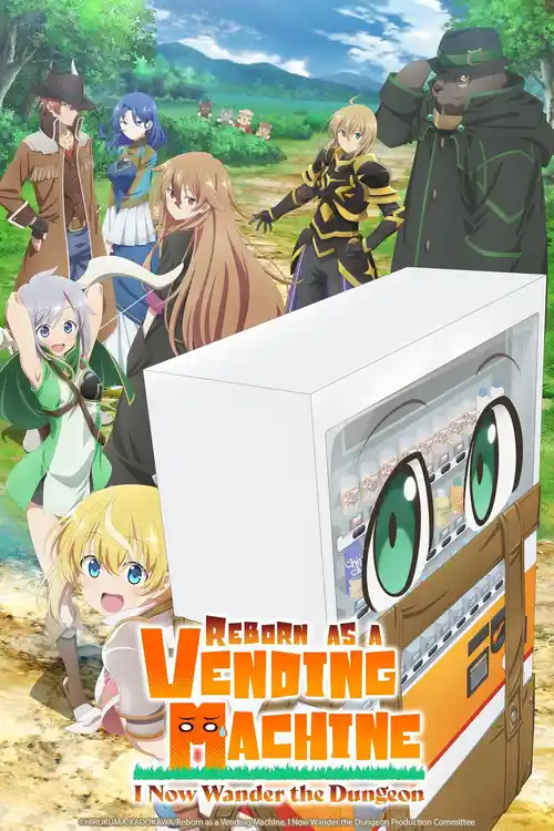 Download Reborn as a Vending Machine, I Now Wander the Dungeon (Season 1 – 2) Hindi Dubbed (ORG) Anime Series 720p | 1080p WEB DL 7 reborn as a vending machine i now wander the dungeon season 1