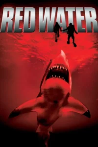 red water 2003