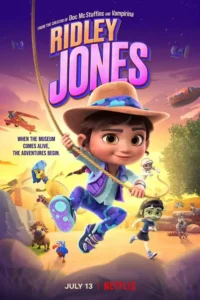 ridley jones 2022