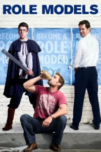 role models 2018