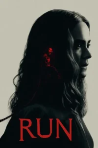 run 2020