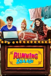 running shaadi 2017