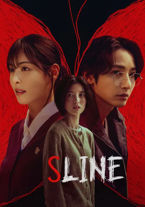 Download S Line (Season 1) Prime Video: Dual Audio {Hindi Korean} Series 480p | 720p | 1080p WEB DL 9 s line season 1