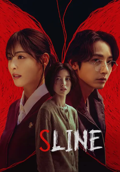 Download S Line (Season 1) S01E06 Added {Korean With ESubtitles} K Drama Series 1080p | 720p WEB DL 25 s line season 1