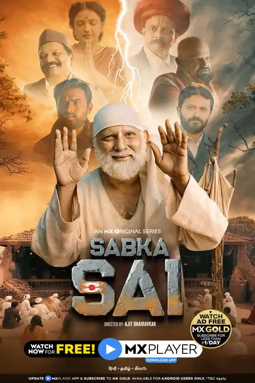 Download Sabka Sai (2021) Season 1 Hindi Complete MX Original WEB Series 480p | 720p HDRip 3 sabka sai 2021