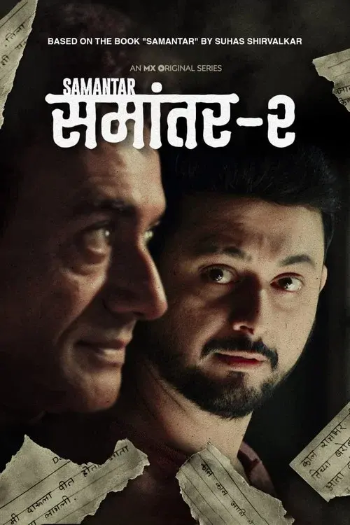 Download Samantar (2020) Season 1 Hindi Complete MX Originals WEB Series 480p | 720p HDRip 11 samantar 2020