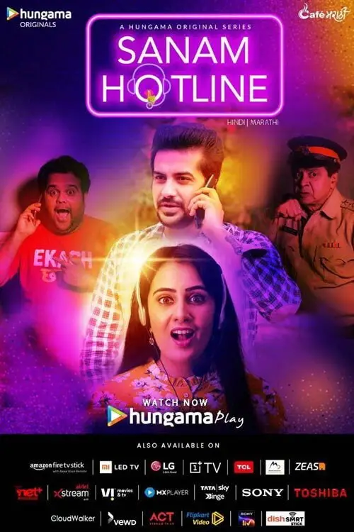 Download Sanam Hotline (2020) Season 1 Hindi Complete MX Player WEB Series 480p | 720p HDRip 2 sanam hotline 2020