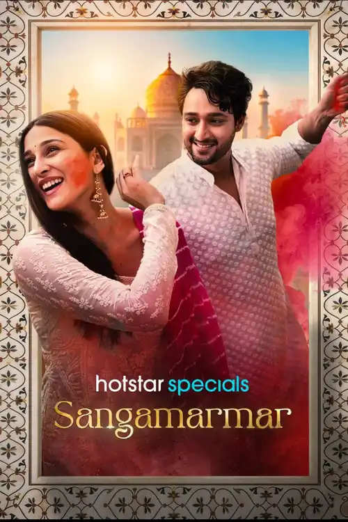 Download Sangamarmar (Season 1) Hindi JioHotstar Complete Web Series 480p | 720p | 1080p WEB DL 22 sangamarmar season 1