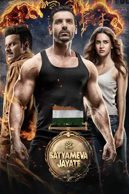satyameva jayate 2018