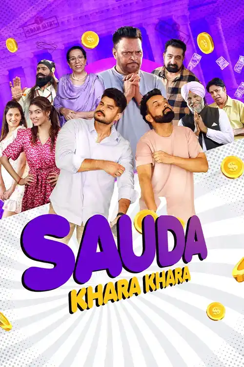 sauda khara khara 2025