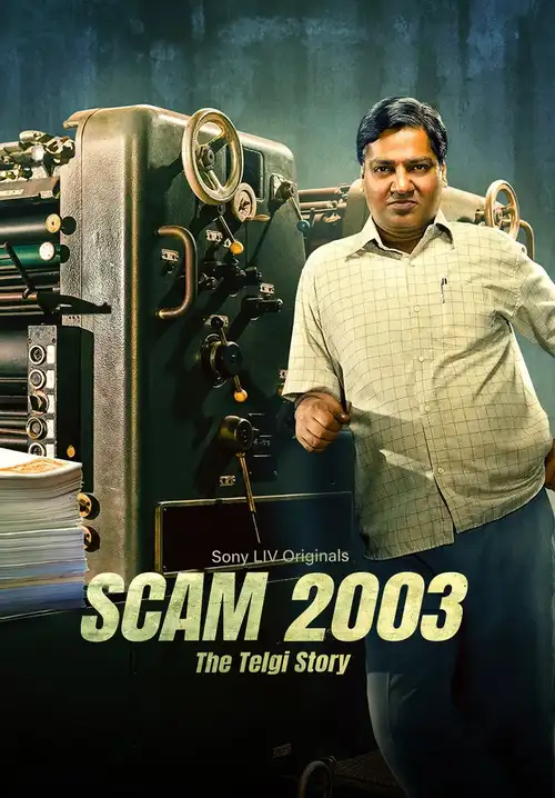 Download Scam 2003: The Telgi Story (Season 1) VOL 2 Hindi SonyLIV Complete Web Series 480p | 720p | 1080p WEB DL 7 scam 2003