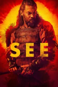 see season 1