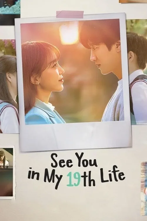 Download See You In My 19th Life (2023) Season 1 Complete Dual Audio {Hindi Korean} 720p | 1080p WEB DL 2 see you in my 19th life 2023
