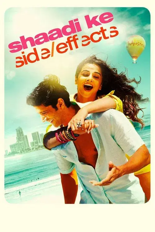 shaadi ke side effects season 1