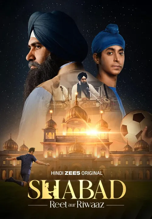 Download Shabad – Reet aur Riwaaz (Season 1) Hindi DD5.1 Zee5 Complete Web Series 480p | 720p | 1080p WEB DL 1 shabad reet aur riwaaz season 1