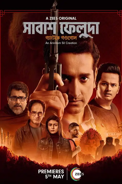 Download Shabash Feluda (2023) S01 Bengali Zee5 Complete WEB Series 480p | 720p | 1080p WEB DL 18 shabash feluda 2023