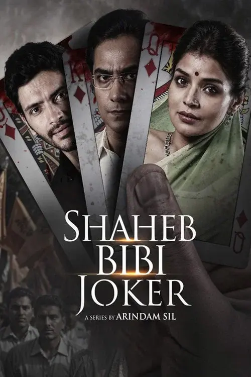 Download Shaheb Bibi Joker (2024) Season 1 Complete WEB Series 480p 720p & 1080p WEB DL 21 shaheb bibi joker 2024