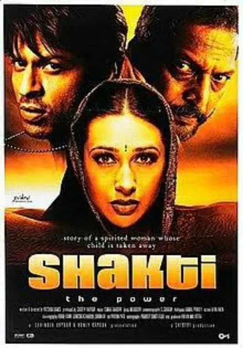shakti the power 2002