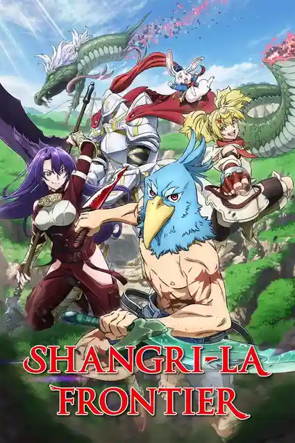 Download Shangri La Frontier (Season 1 – 2) Multi Audio {Hindi English Japanese} Anime Series 720p | 1080p WEB DL 25 shangri la frontier season 1